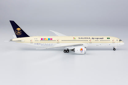 1/400 Saudia Boeing 787-9 HZ-ARC NG55080