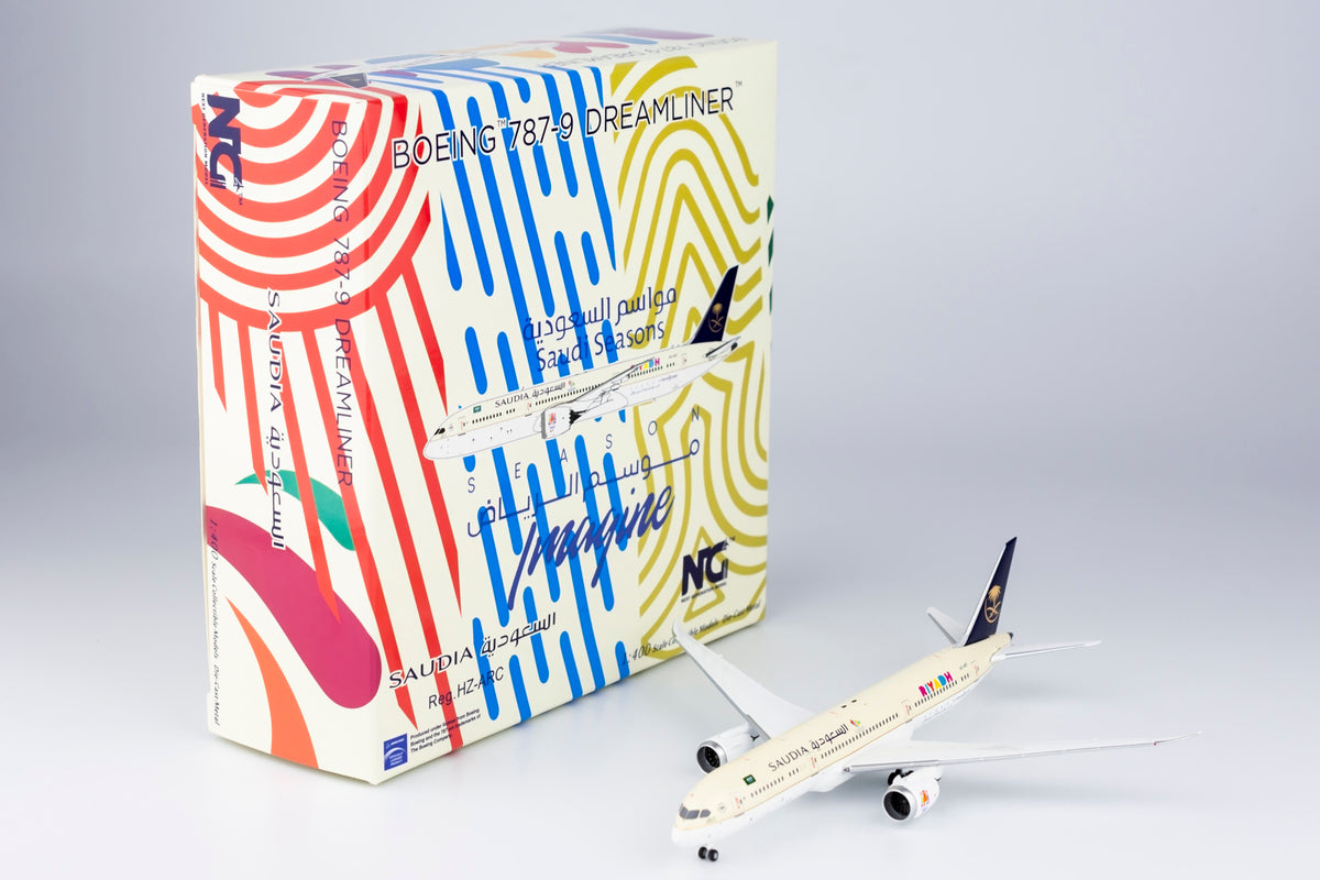 1/400 Saudia Boeing 787-9 HZ-ARC NG55080 - cover