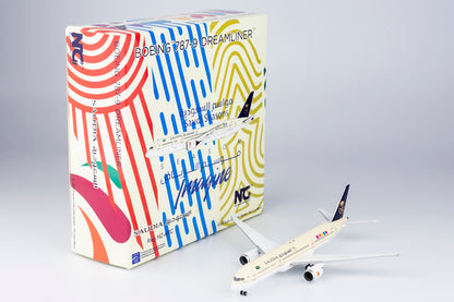 1/400 Saudia Boeing 787-9 HZ-ARC NG55080 - cover