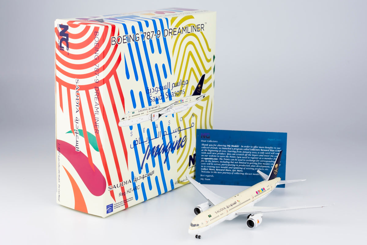 1/400 Saudia Boeing 787-9 HZ-ARC NG55080