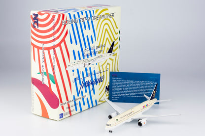 1/400 Saudia Boeing 787-9 HZ-ARC NG55080