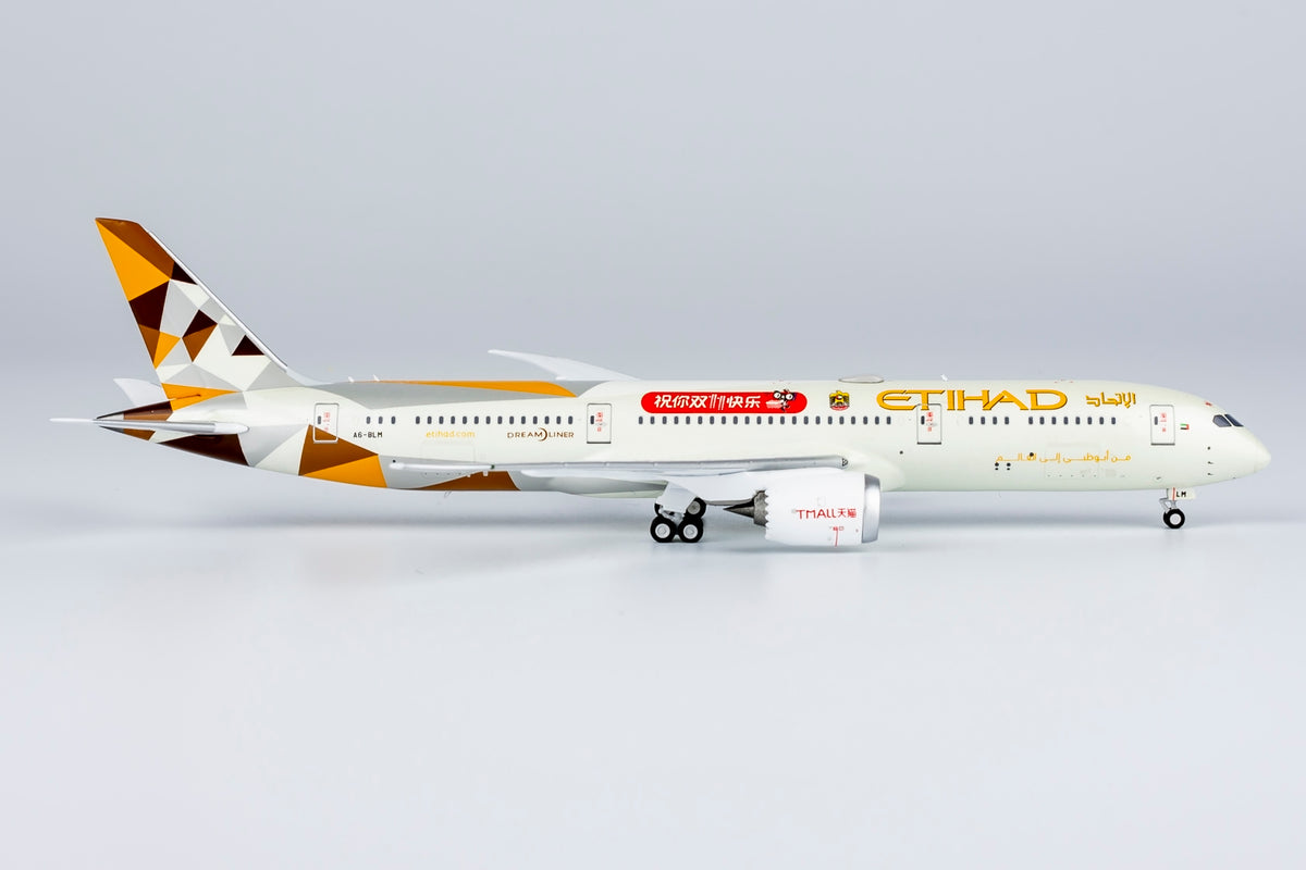 1/400 Etihad Airways Boeing 787-9 A6-BLM NG55120