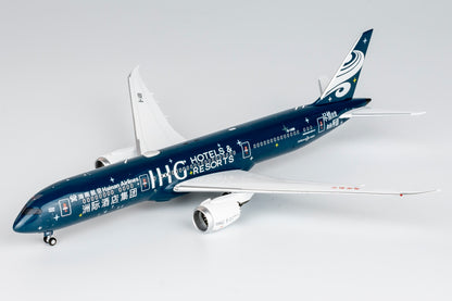 1/400 Hainan Airlines Boeing 787-9 B-1499 "IHG Hotels" NG55123
