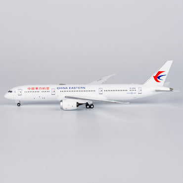 1/400 China Eastern Airlines Boeing 787-9 B-226Q NG55137