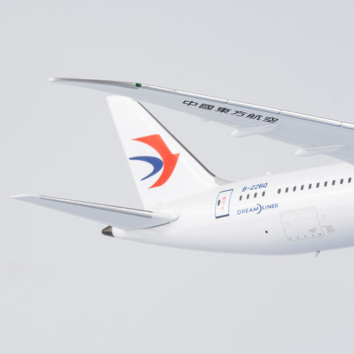 1/400 China Eastern Airlines Boeing 787-9 B-226Q NG55137