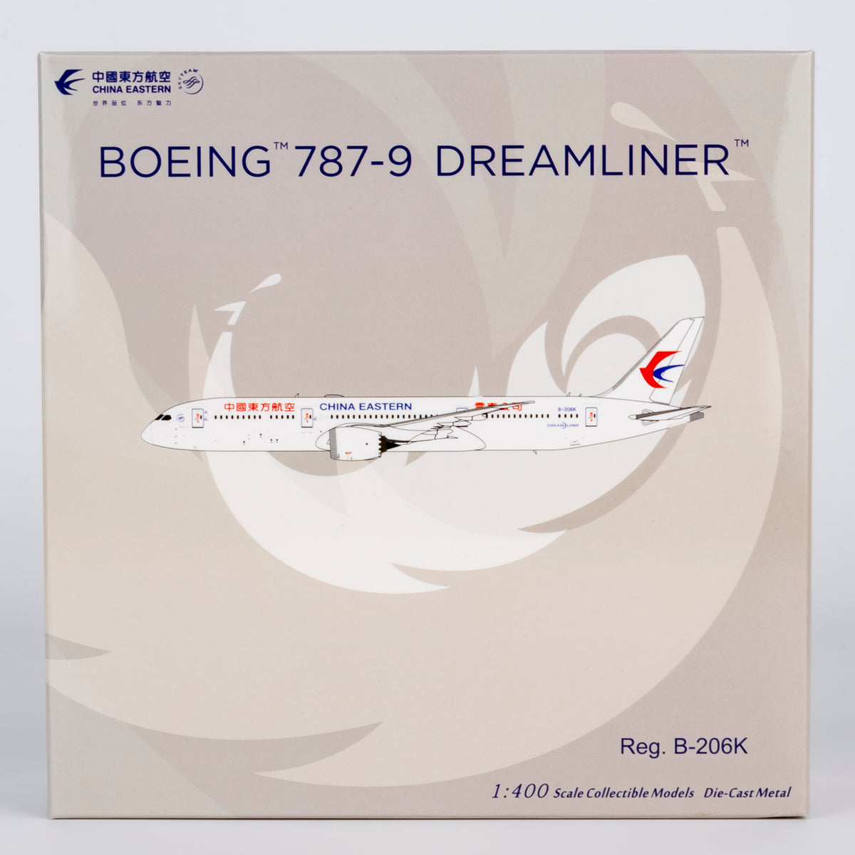 1/400 China Eastern Airlines Boeing 787-9 B-206K "Dreamliner YUNNAN BRANCH" NG55138