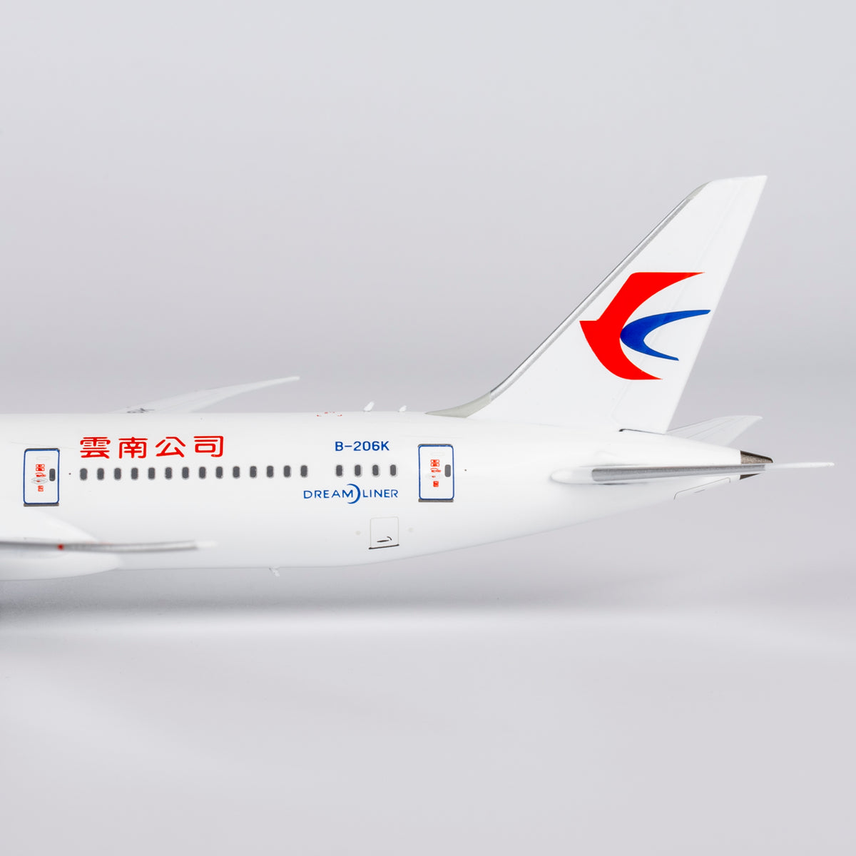 1/400 China Eastern Airlines Boeing 787-9 B-206K "Dreamliner YUNNAN BRANCH" NG55138