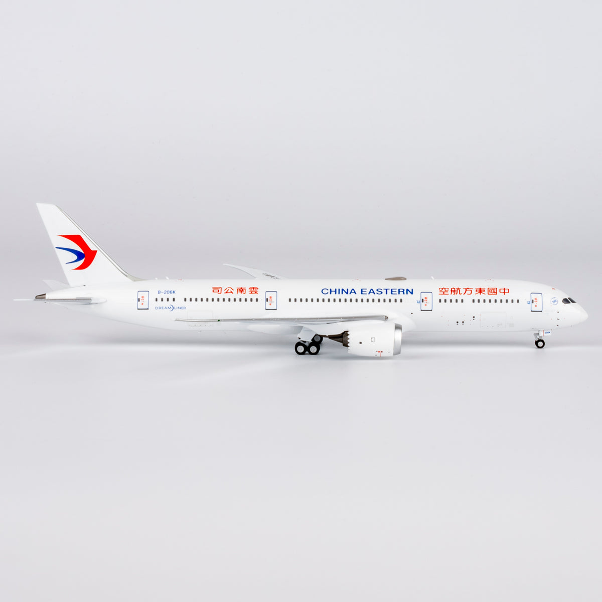 1/400 China Eastern Airlines Boeing 787-9 B-206K "Dreamliner YUNNAN BRANCH" NG55138