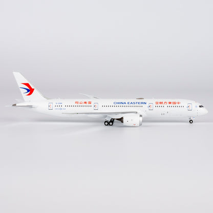1/400 China Eastern Airlines Boeing 787-9 B-206K "Dreamliner YUNNAN BRANCH" NG55138