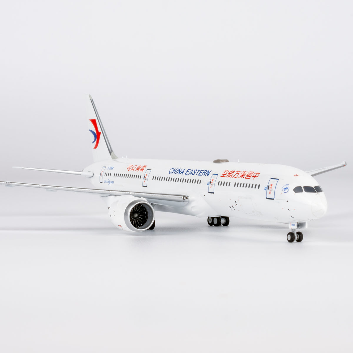 1/400 China Eastern Airlines Boeing 787-9 B-206K "Dreamliner YUNNAN BRANCH" NG55138