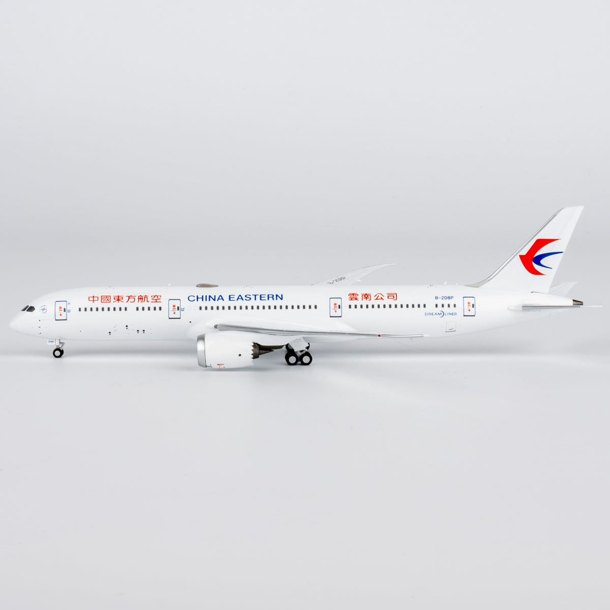 1/400 China Eastern Airlines Boeing 787-9 B-208P NG55139