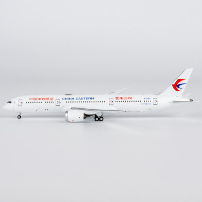 1/400 China Eastern Airlines Boeing 787-9 B-208P NG55139