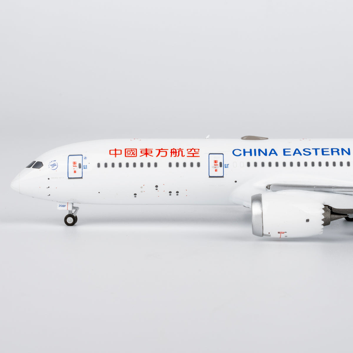 1/400 China Eastern Airlines Boeing 787-9 B-208P NG55139