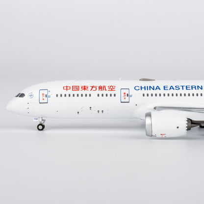 1/400 China Eastern Airlines Boeing 787-9 B-208P NG55139