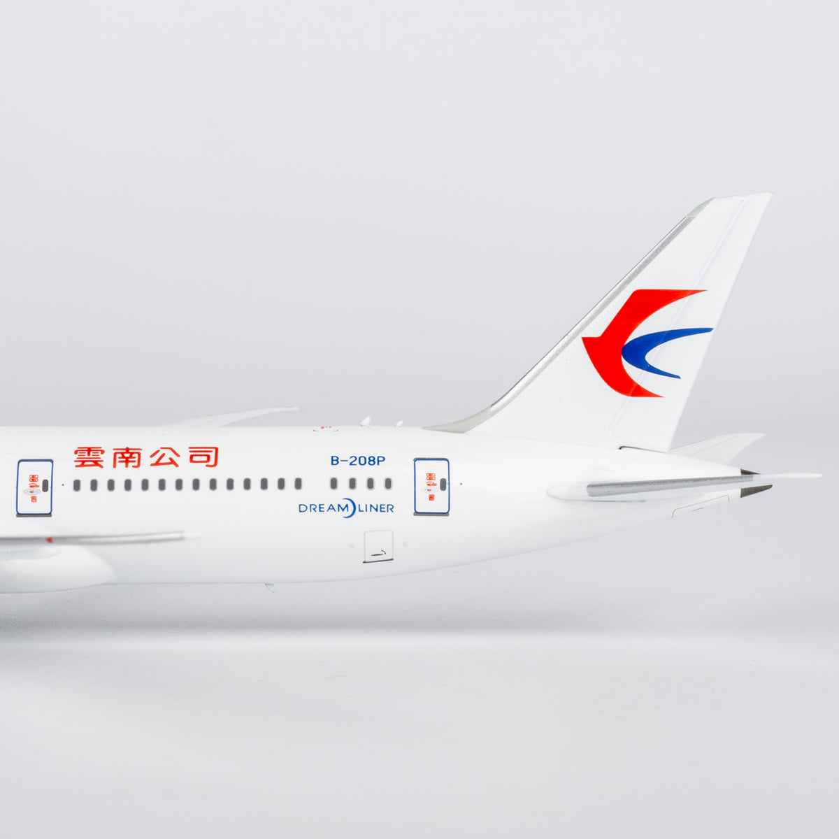 1/400 China Eastern Airlines Boeing 787-9 B-208P NG55139