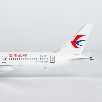 1/400 China Eastern Airlines Boeing 787-9 B-208P NG55139