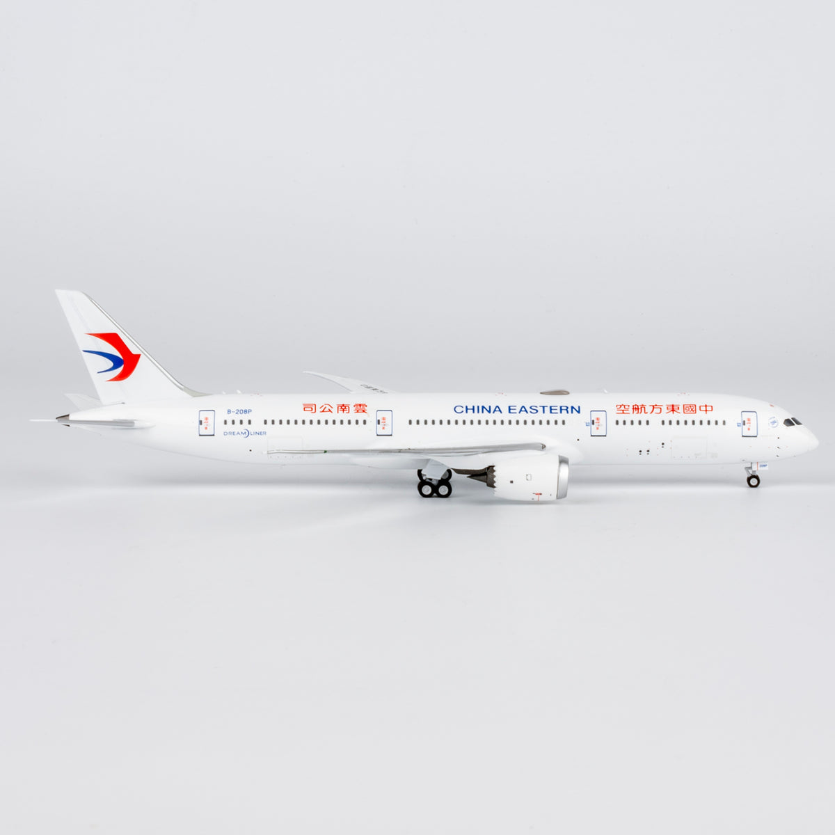 1/400 China Eastern Airlines Boeing 787-9 B-208P NG55139