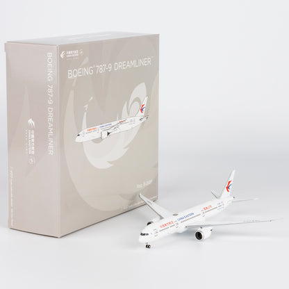 1/400 China Eastern Airlines Boeing 787-9 B-208P NG55139 - cover