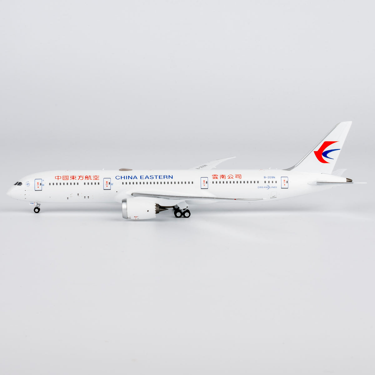 1/400 China Eastern Airlines Boeing 787-9 B-209N NG55140
