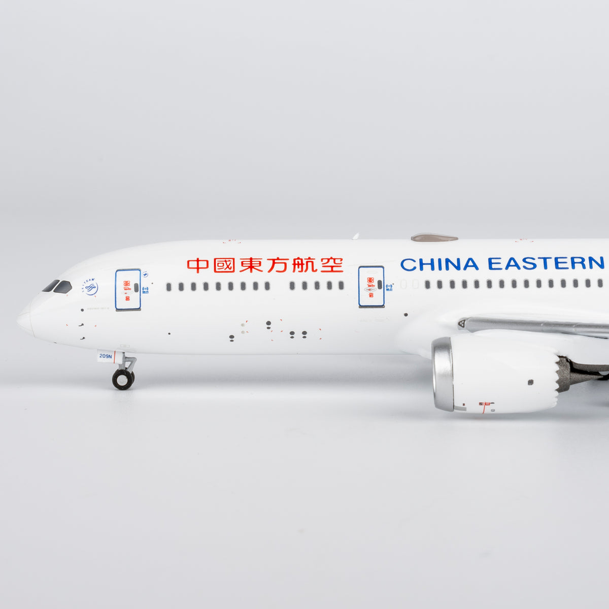 1/400 China Eastern Airlines Boeing 787-9 B-209N NG55140