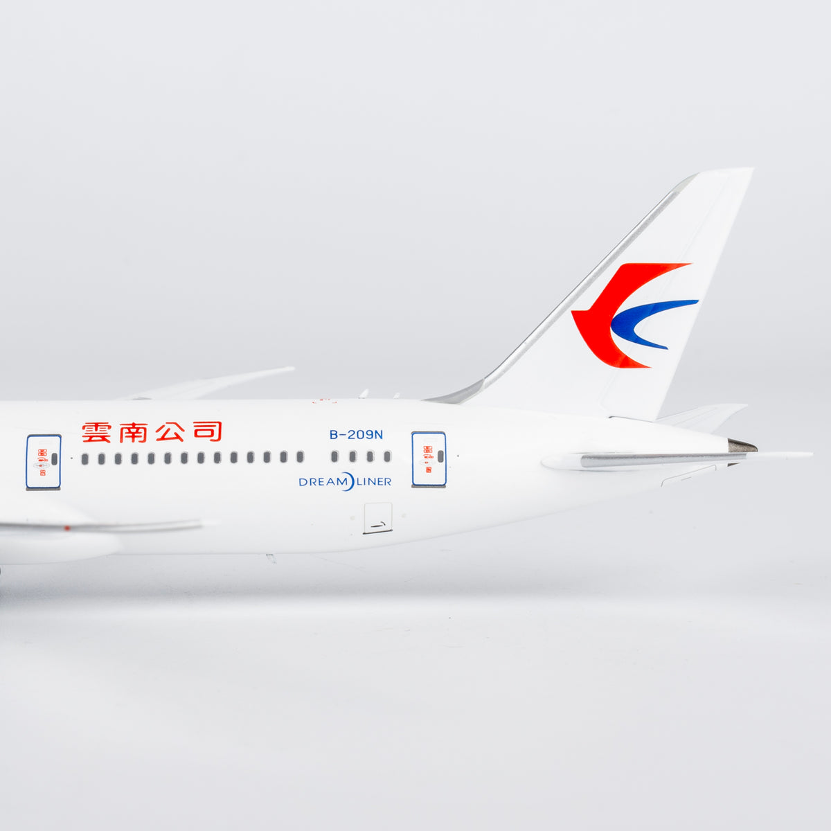 1/400 China Eastern Airlines Boeing 787-9 B-209N NG55140