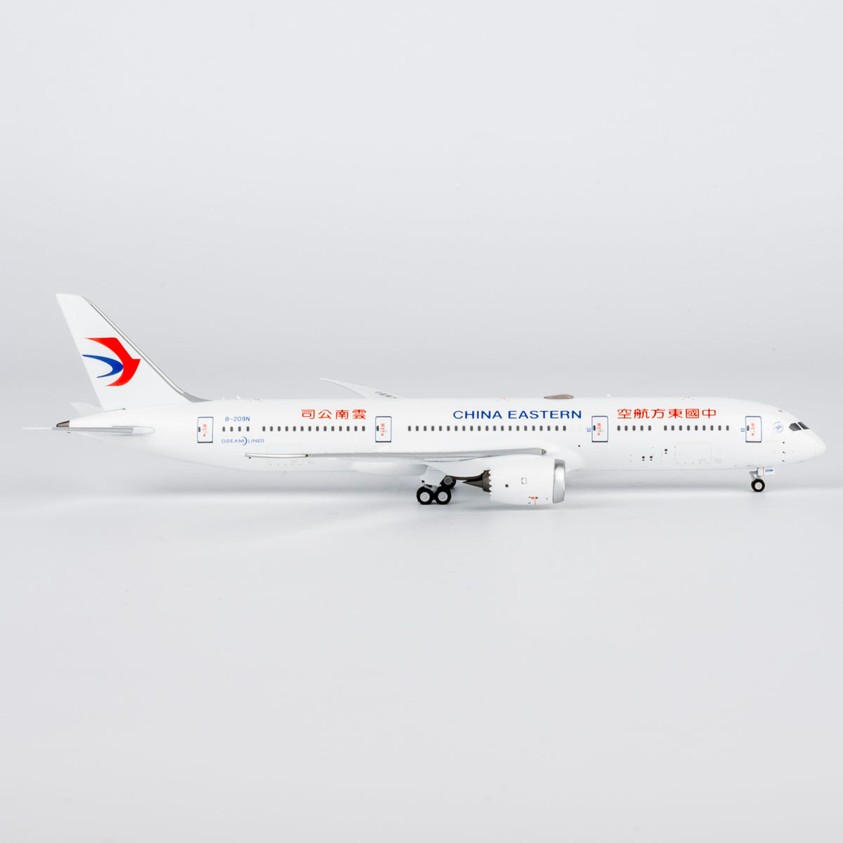 1/400 China Eastern Airlines Boeing 787-9 B-209N NG55140