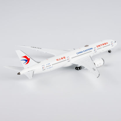 1/400 China Eastern Airlines Boeing 787-9 B-209N NG55140