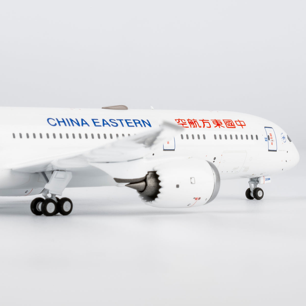 1/400 China Eastern Airlines Boeing 787-9 B-209N NG55140
