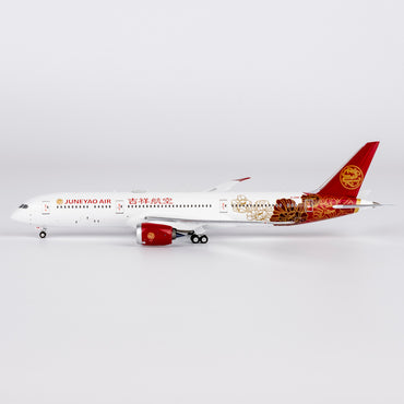 1/400 Juneyao Airlines Boeing 787-9 B-226M "Blossoming China" NG55146