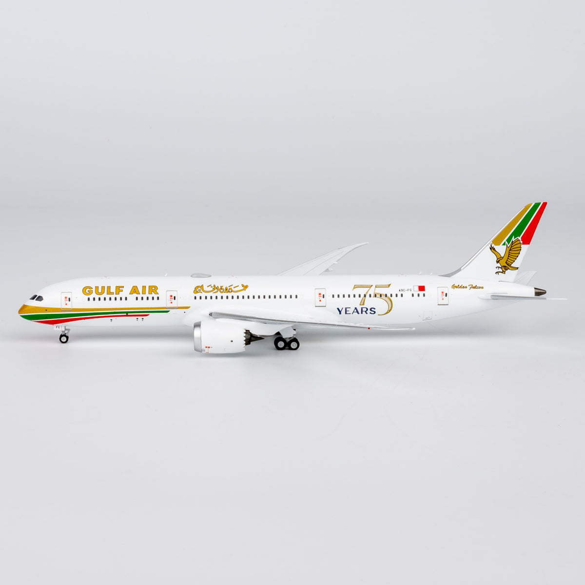 1/400 Gulf Air Boeing 787-9 A9C-FG NG55156