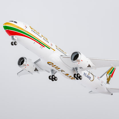 1/400 Gulf Air Boeing 787-9 A9C-FG NG55156