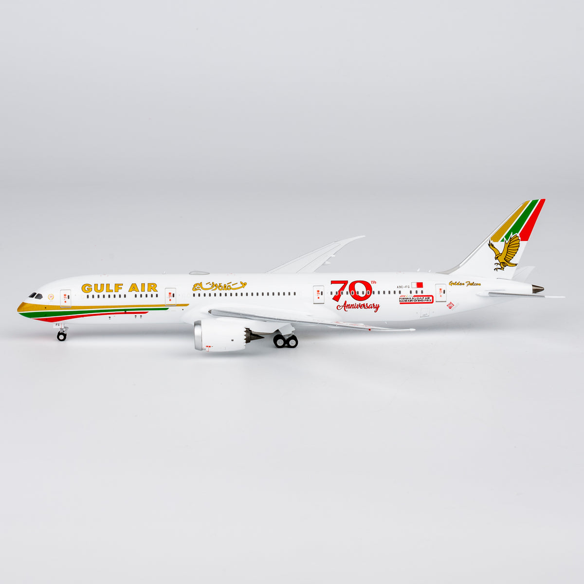 1/400 Gulf Air Boeing 787-9 A9C-FG NG55157