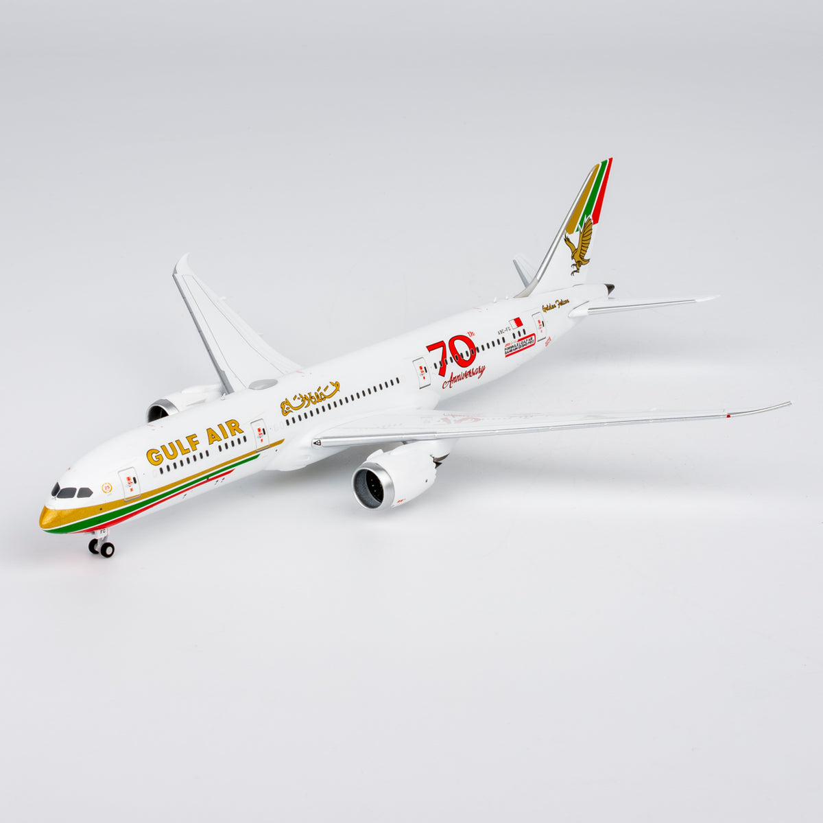 1/400 Gulf Air Boeing 787-9 A9C-FG NG55157
