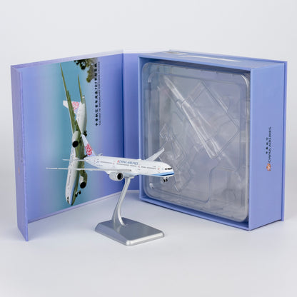1/400 China Airlines Boeing 787-9 B-18811 "first 787-9 for China Airlines ULTIMATE with luxurious package" NG55158 - cover