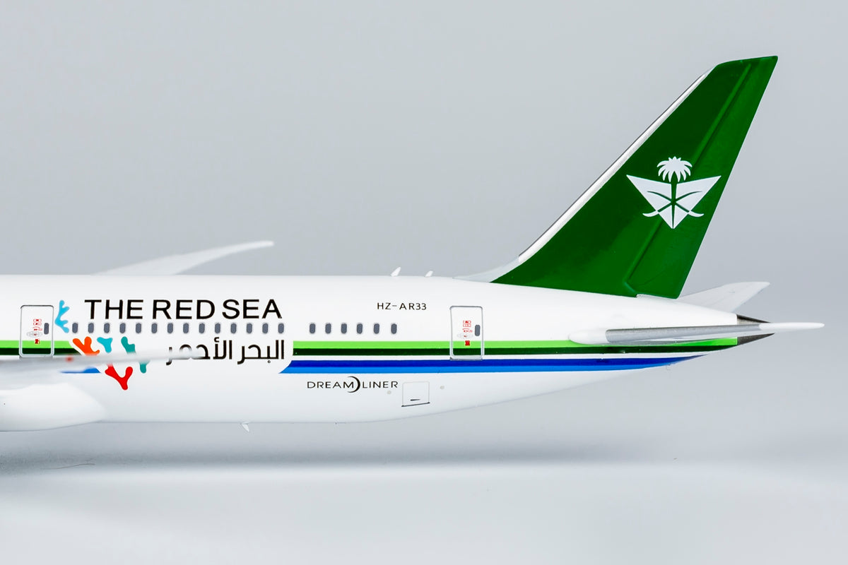 1/400 Saudia Boeing 787-10 HZ-AR33 NG56027