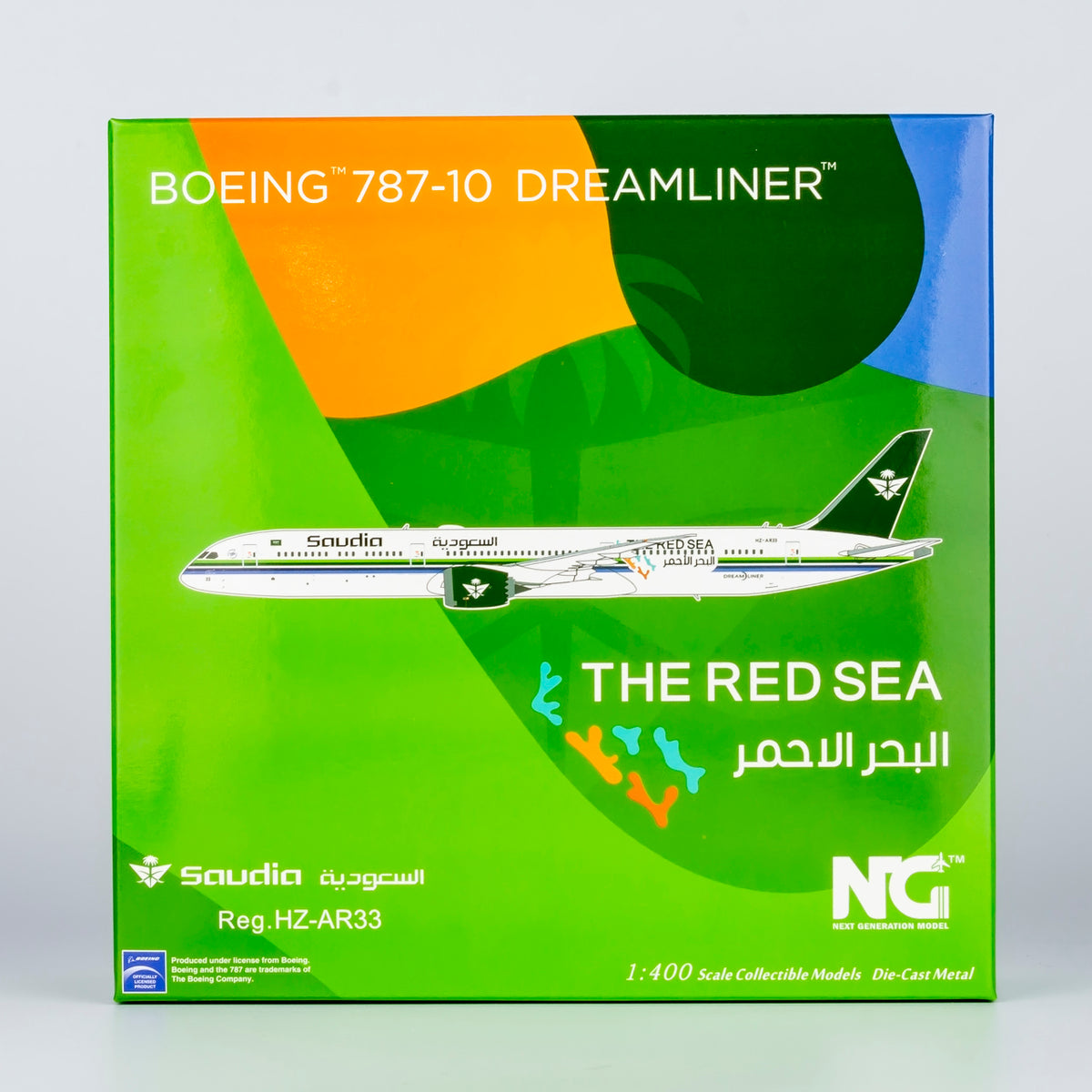 1/400 Saudia Boeing 787-10 HZ-AR33 NG56027