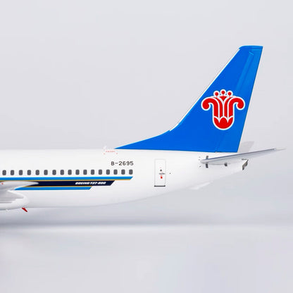 1/200 China Southern Airlines Boeing 737-800 B-2695 NG24050