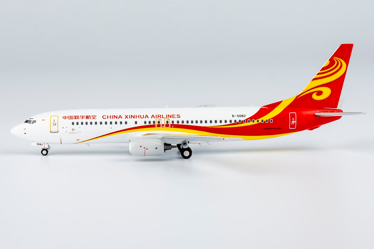 1/400 China Xinhua Airlines Boeing 737-800 B-5082 NG58186