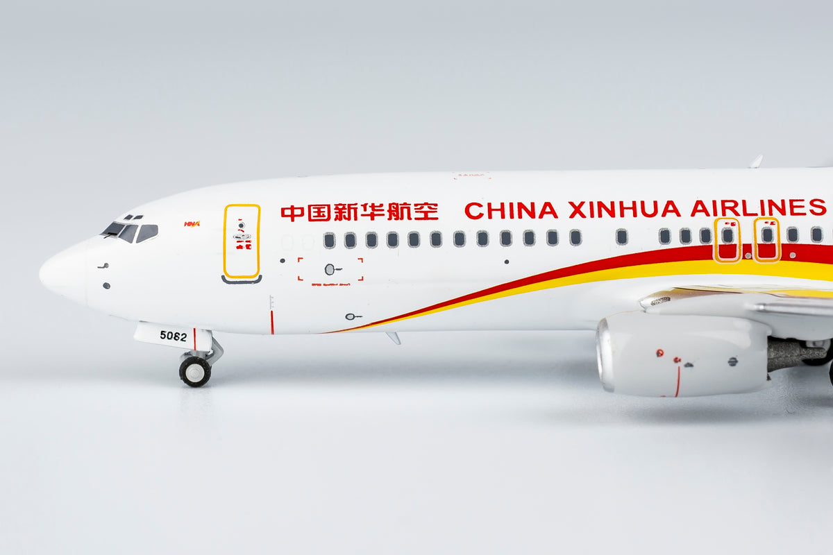 1/400 China Xinhua Airlines Boeing 737-800 B-5082 NG58186