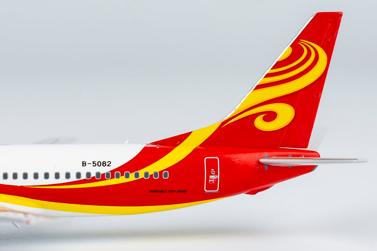 1/400 China Xinhua Airlines Boeing 737-800 B-5082 NG58186