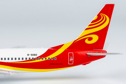 1/400 China Xinhua Airlines Boeing 737-800 B-5082 NG58186