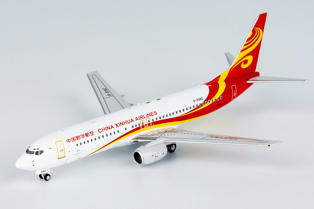 1/400 China Xinhua Airlines Boeing 737-800 B-5082 NG58186