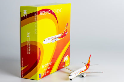 1/400 China Xinhua Airlines Boeing 737-800 B-5082 NG58186 - cover