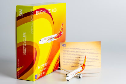 1/400 China Xinhua Airlines Boeing 737-800 B-5082 NG58186