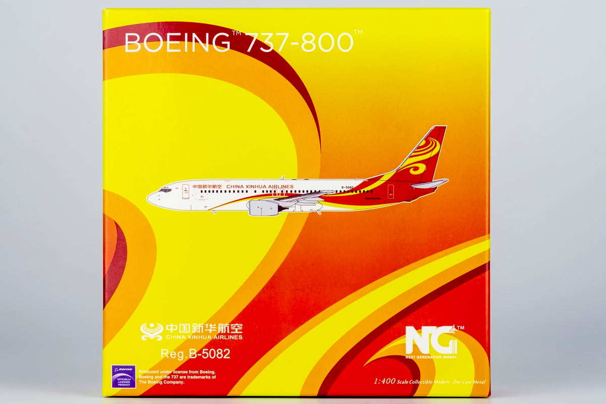 1/400 China Xinhua Airlines Boeing 737-800 B-5082 NG58186