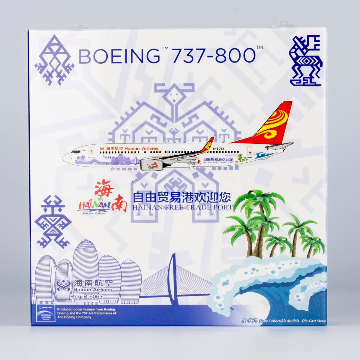 1/400 Hainan Airlines Boeing 737-800 B-6063 NG58192