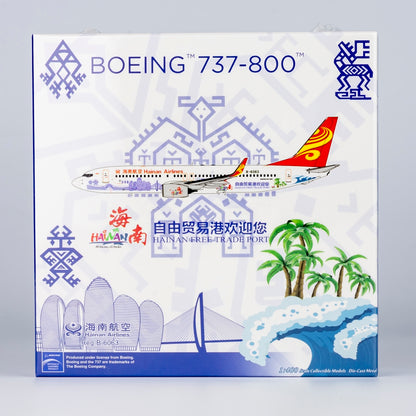 1/400 Hainan Airlines Boeing 737-800 B-6063 NG58192