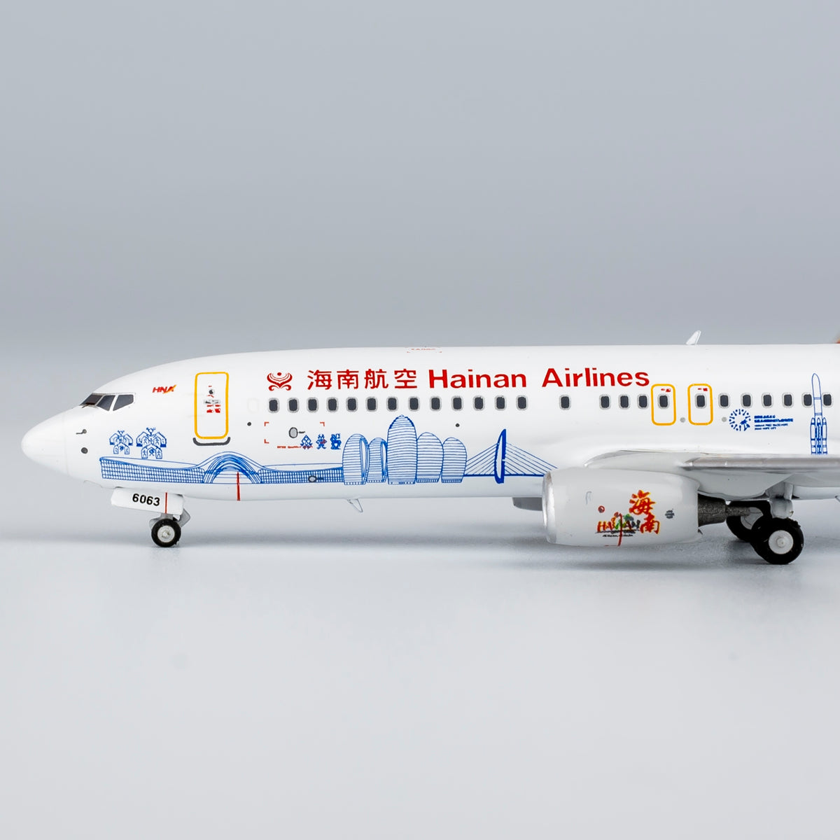 1/400 Hainan Airlines Boeing 737-800 B-6063 NG58192