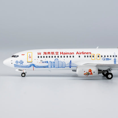 1/400 Hainan Airlines Boeing 737-800 B-6063 NG58192