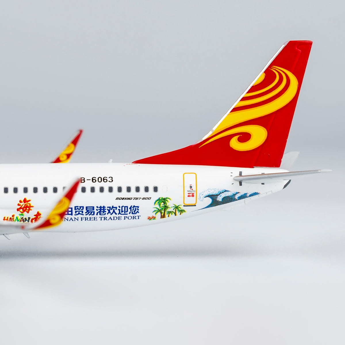 1/400 Hainan Airlines Boeing 737-800 B-6063 NG58192